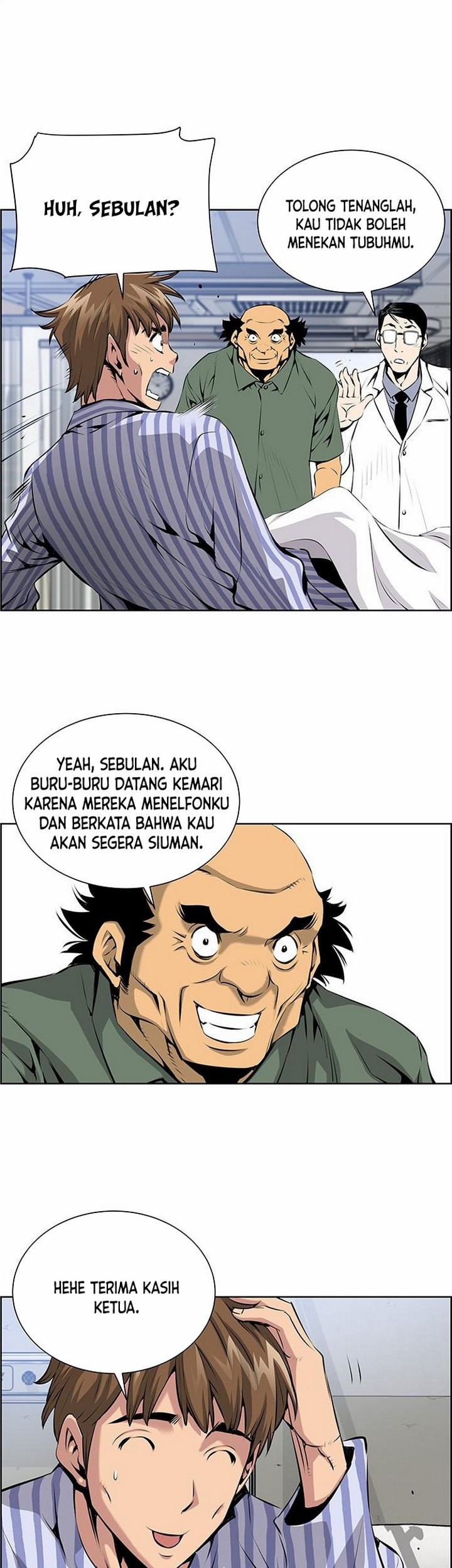 Zephyr Impact War Chapter 02.1 Gambar 8