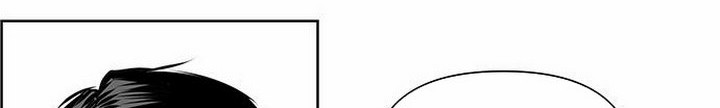 Zephyr Impact War Chapter 02.1 Gambar 13