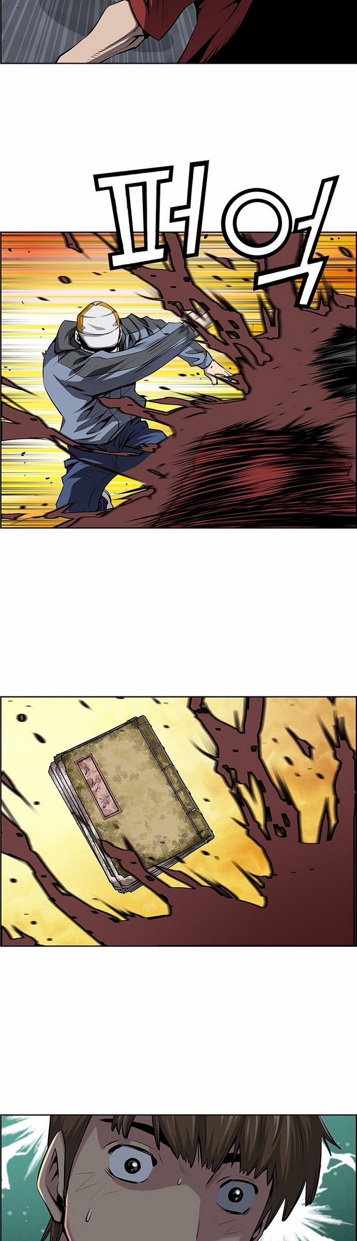 Zephyr Impact War Chapter 01.2 Gambar 26
