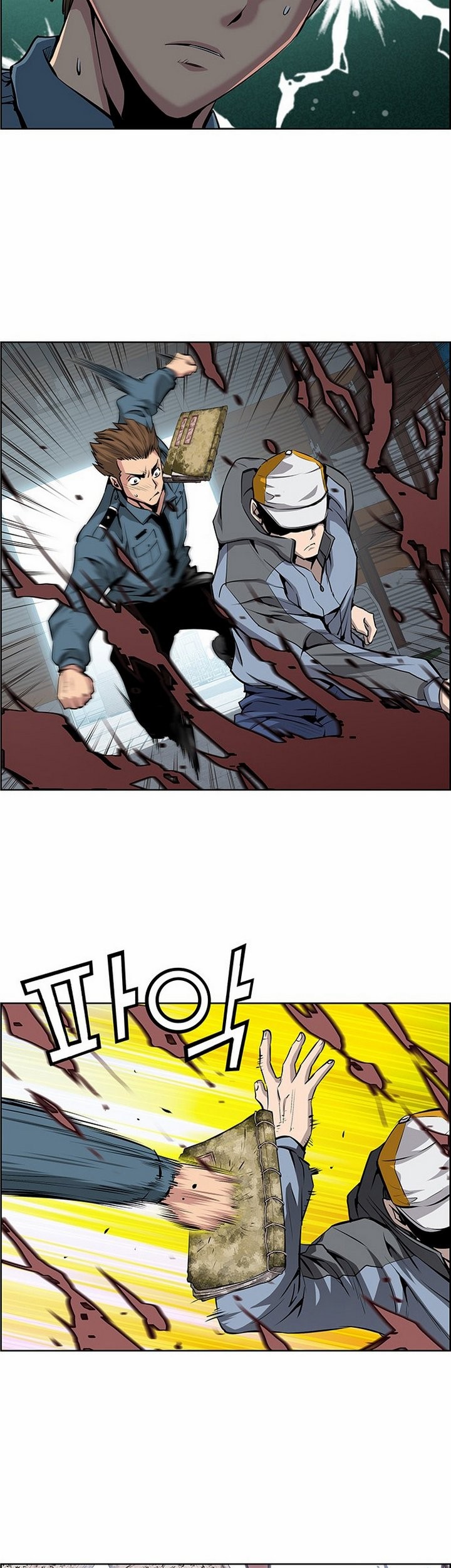 Zephyr Impact War Chapter 01.2 Gambar 28