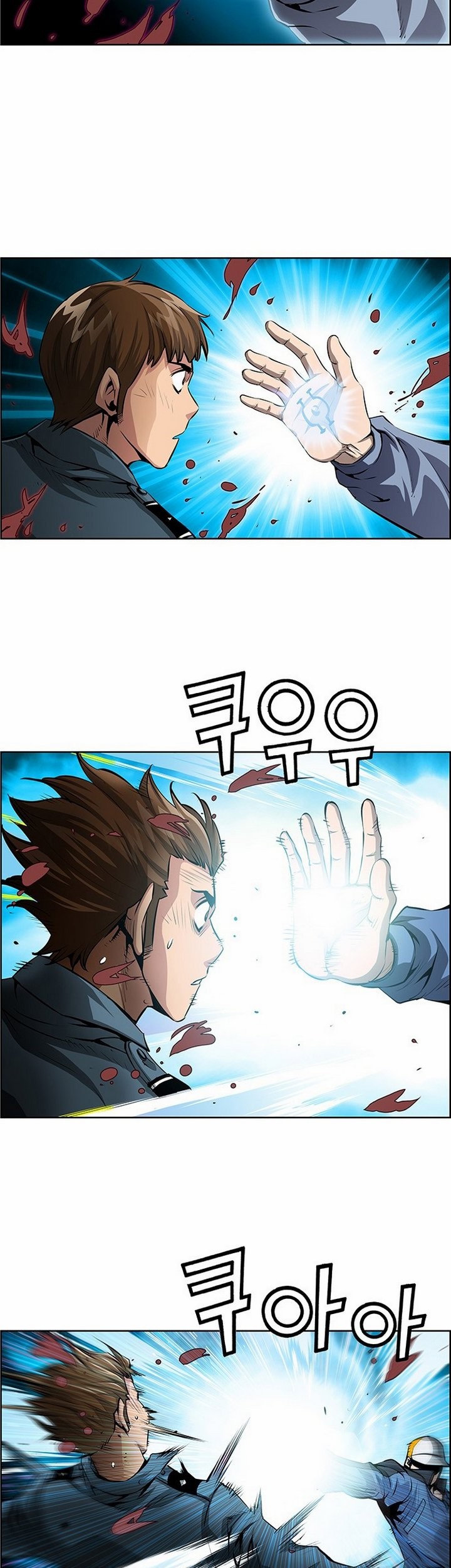 Zephyr Impact War Chapter 01.2 Gambar 32