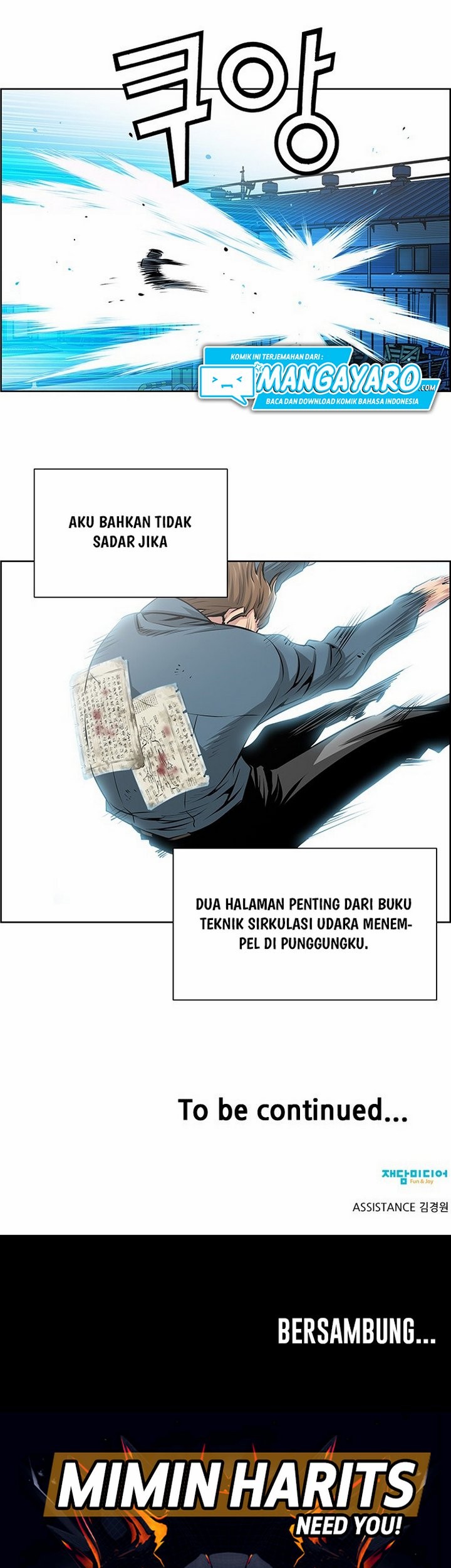 Zephyr Impact War Chapter 01.2 Gambar 36