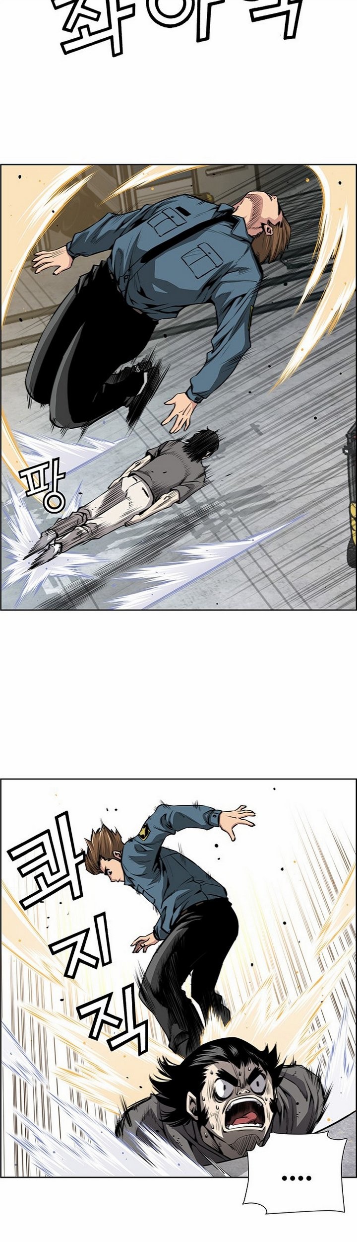 Zephyr Impact War Chapter 01.2 Gambar 8