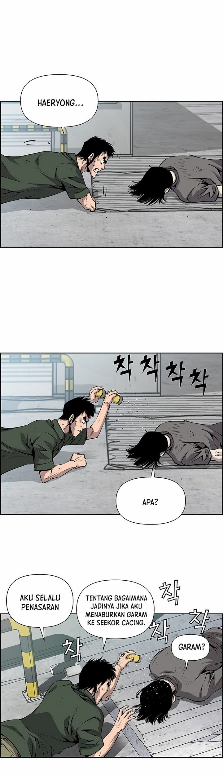 Zephyr Impact War Chapter 01.2 Gambar 16