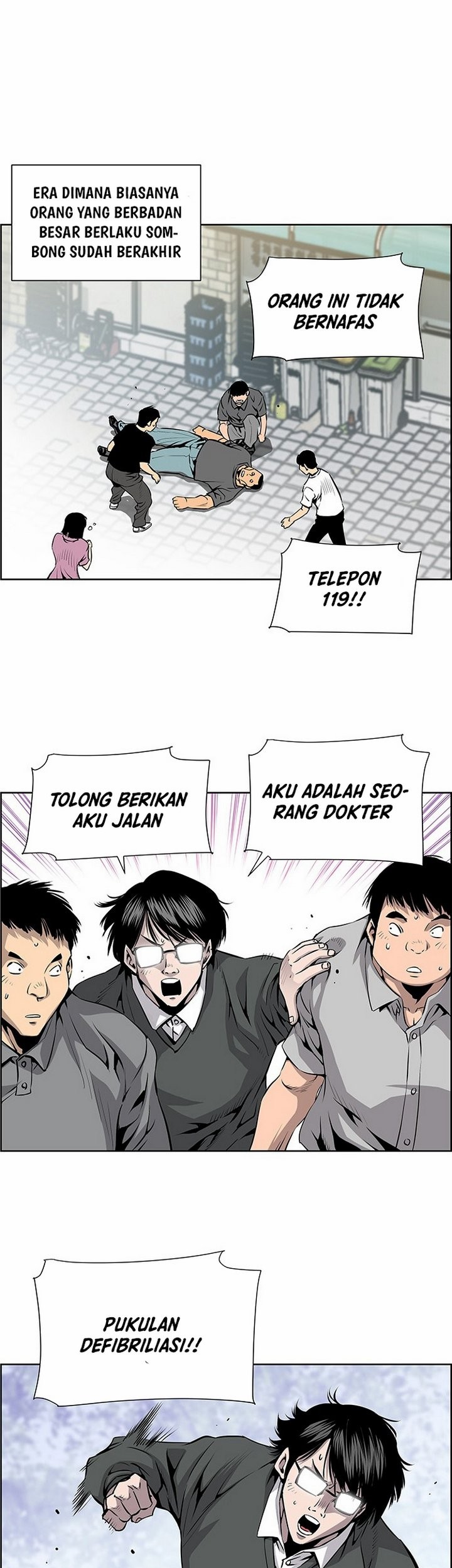 Zephyr Impact War Chapter 01.1 Gambar 32
