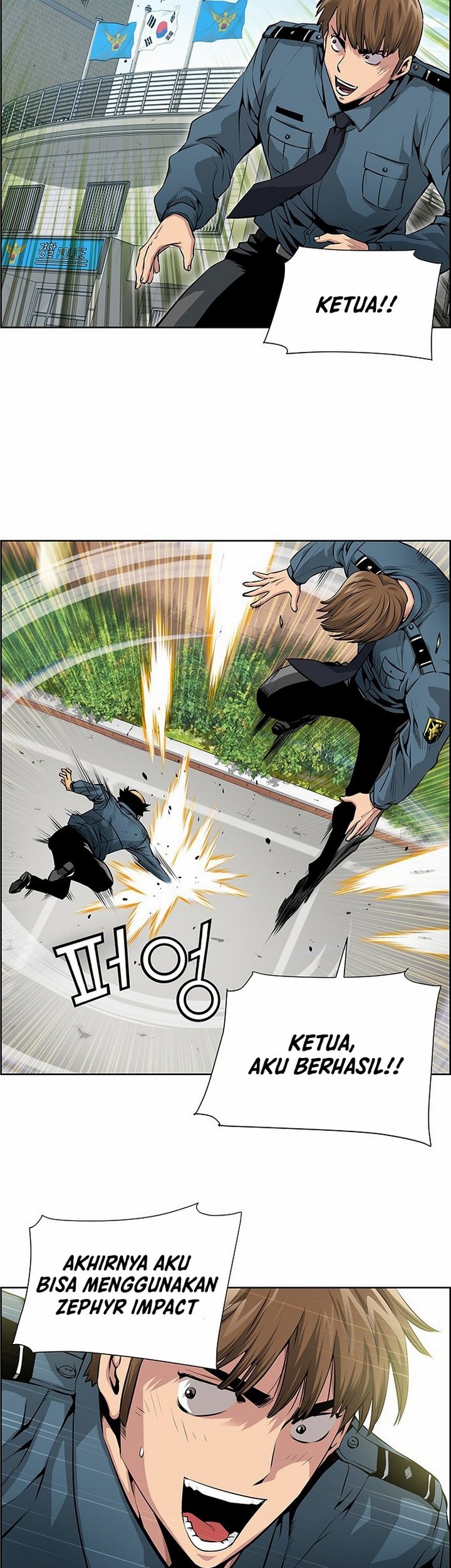 Zephyr Impact War Chapter 01.1 Gambar 12