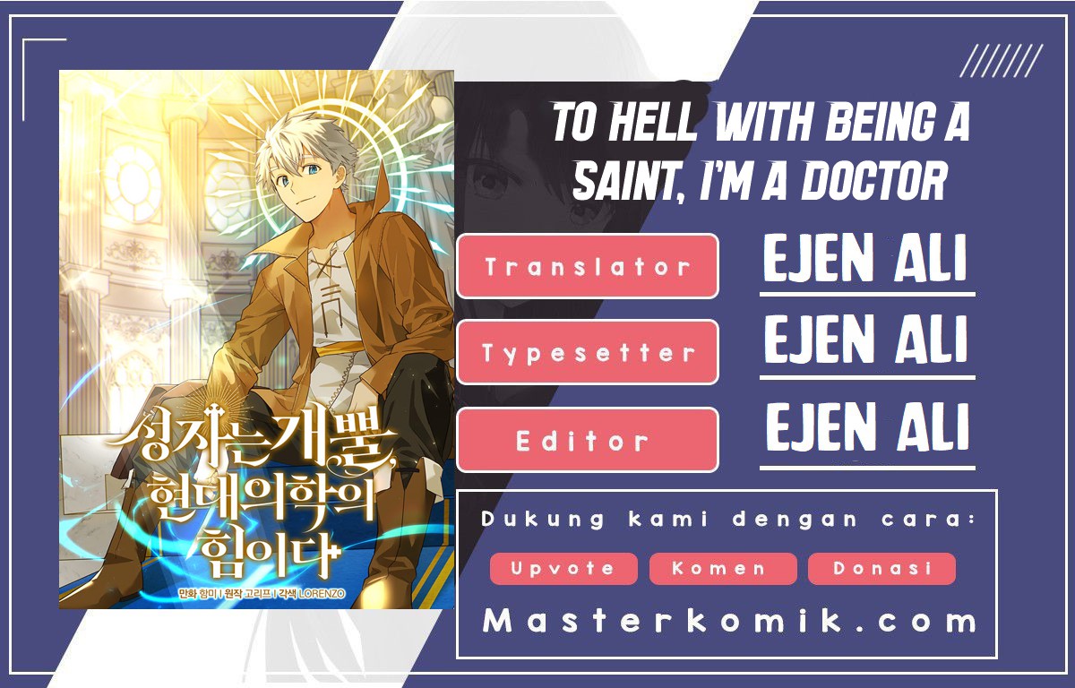 Baca Komik To Hell With Being a Saint, I’m a Doctor Chapter 27 Gambar 1