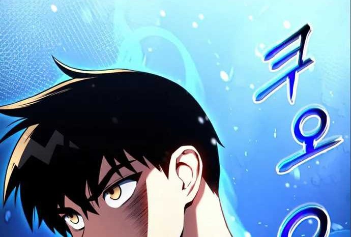 Kill The Dragon Chapter 20 Gambar 23