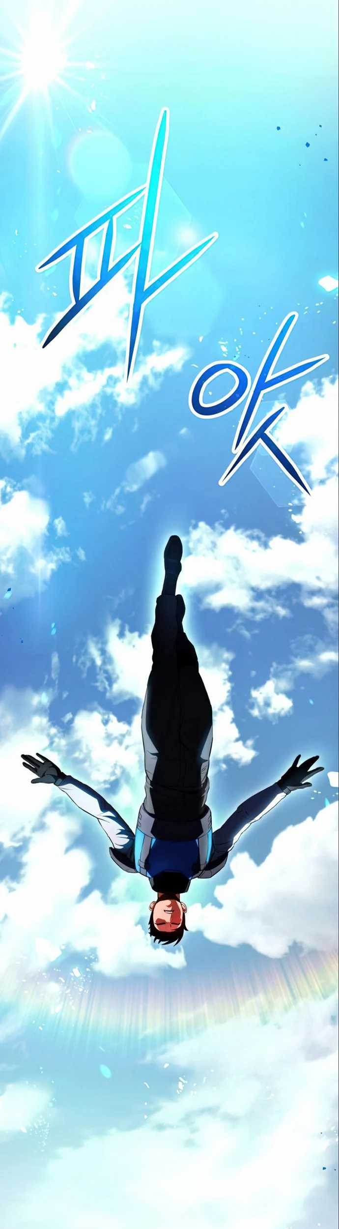 Kill The Dragon Chapter 20 Gambar 60