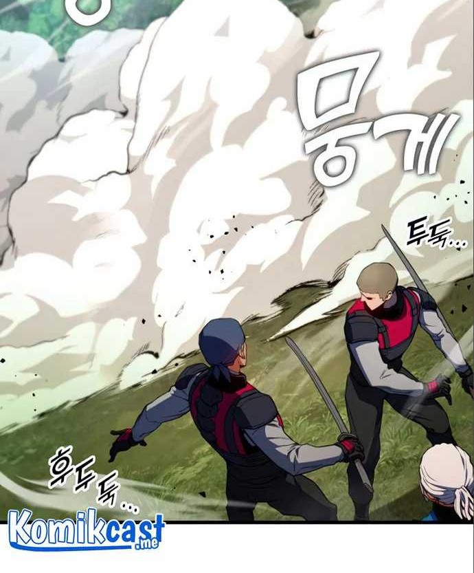 Kill The Dragon Chapter 20 Gambar 73