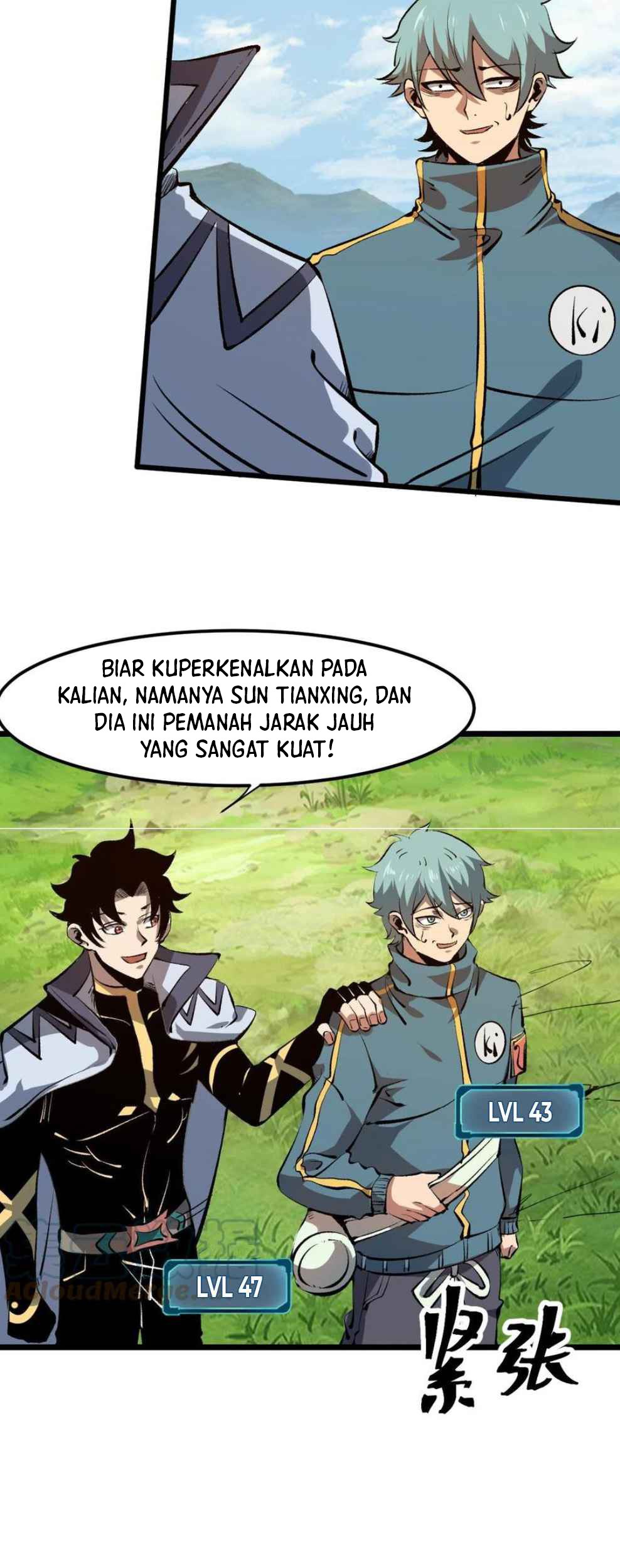 I Rely On BUG To Be The King Chapter 59 Gambar 23
