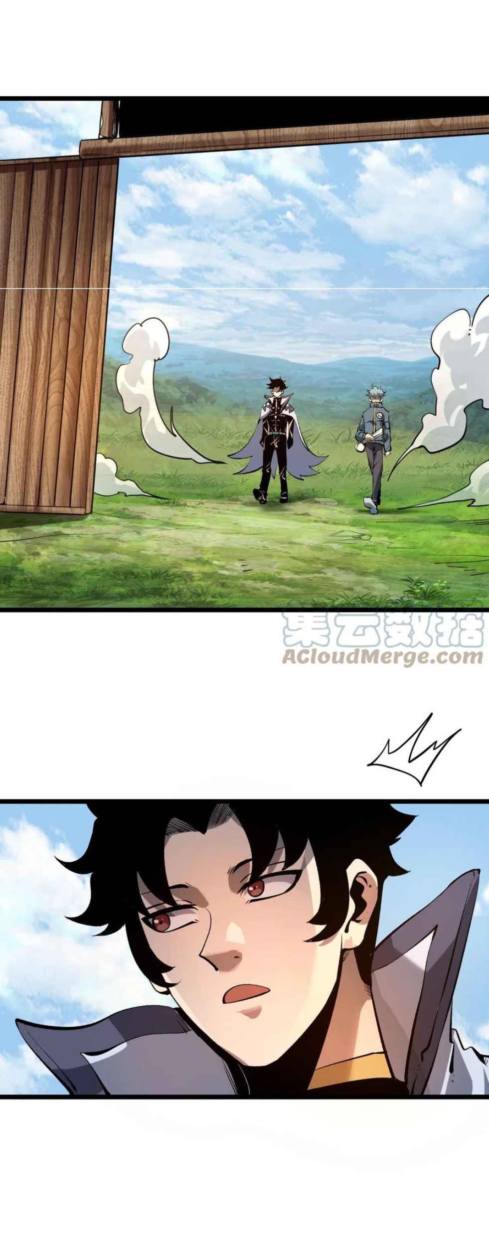 I Rely On BUG To Be The King Chapter 59 Gambar 9