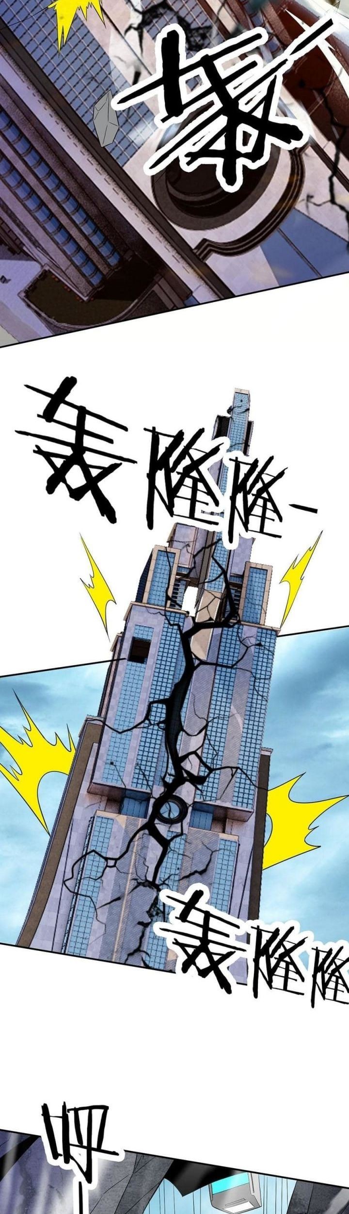 I Have Been Stuck on the Same Day for 3000 Years Chapter 18 Gambar 42