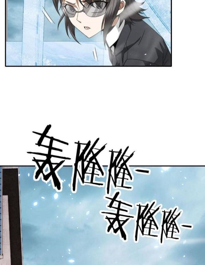 I Have Been Stuck on the Same Day for 3000 Years Chapter 18 Gambar 15