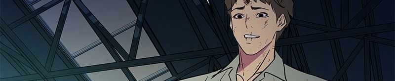 Incompetent Villain Chapter 53 Gambar 57