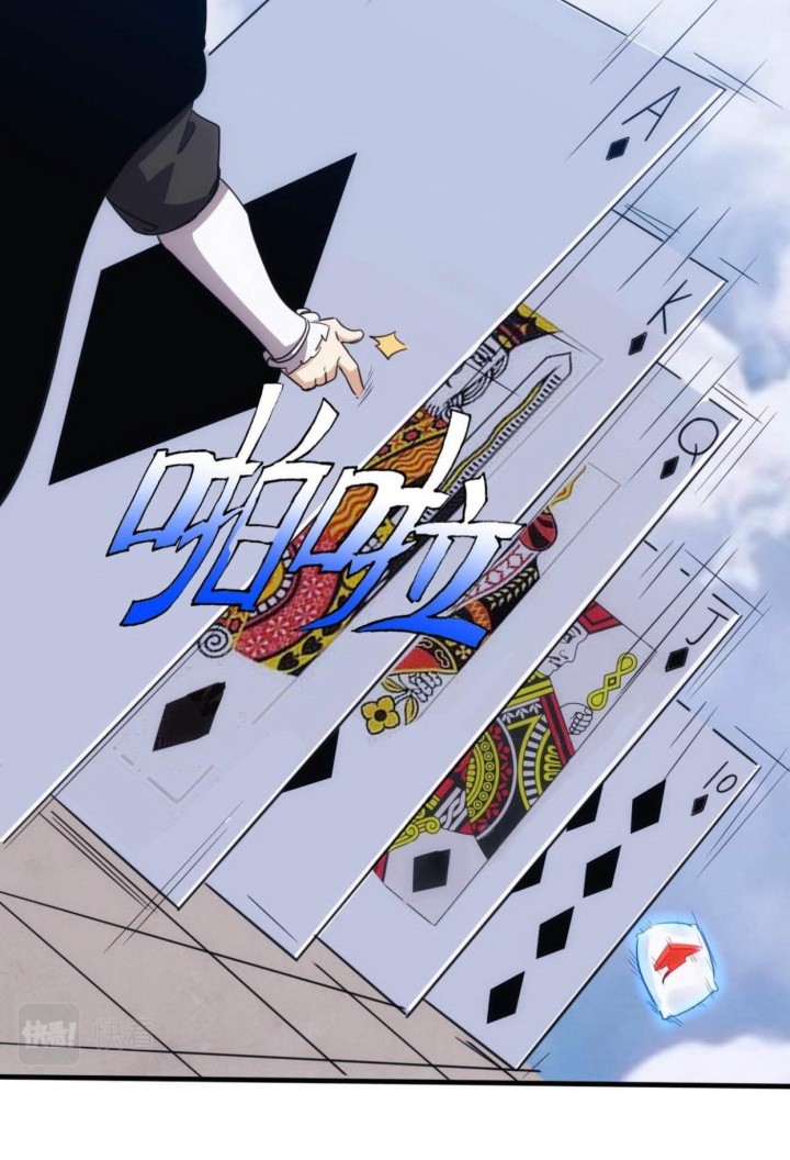 Accidentally Became a God Chapter 27 Gambar 14