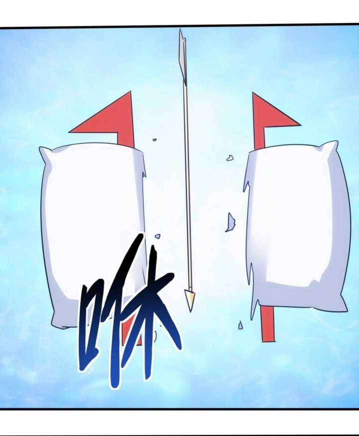 Accidentally Became a God Chapter 27 Gambar 16