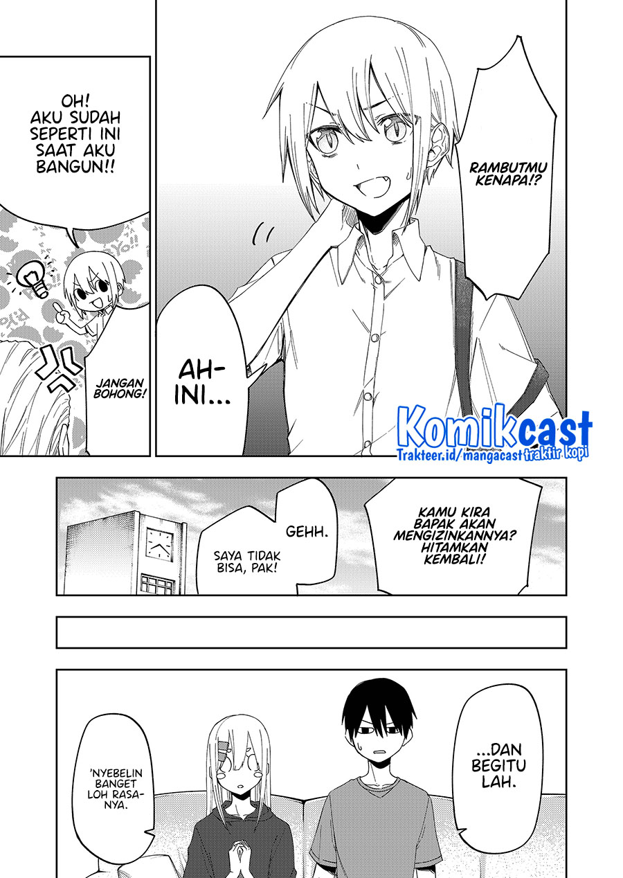 Imouto no Tomodachi ga Nani Kangaeteru no ka Wakaranai Chapter 25.5 Gambar 3