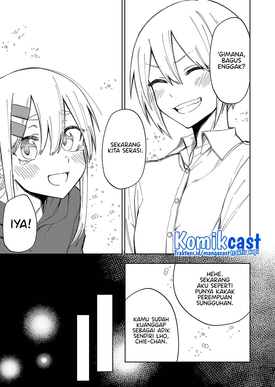 Imouto no Tomodachi ga Nani Kangaeteru no ka Wakaranai Chapter 25.5 Gambar 5