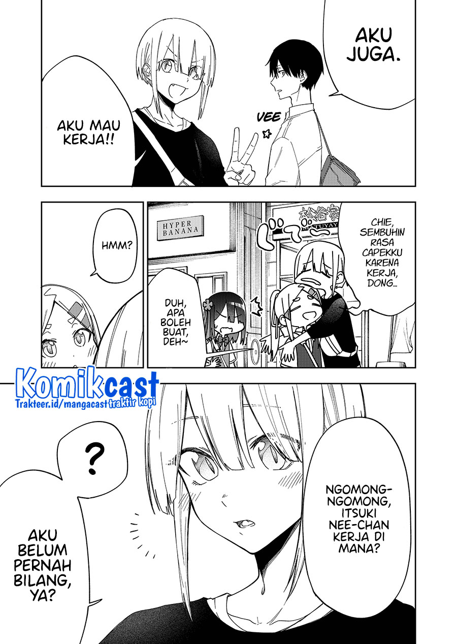Imouto no Tomodachi ga Nani Kangaeteru no ka Wakaranai Chapter 25.5 Gambar 7