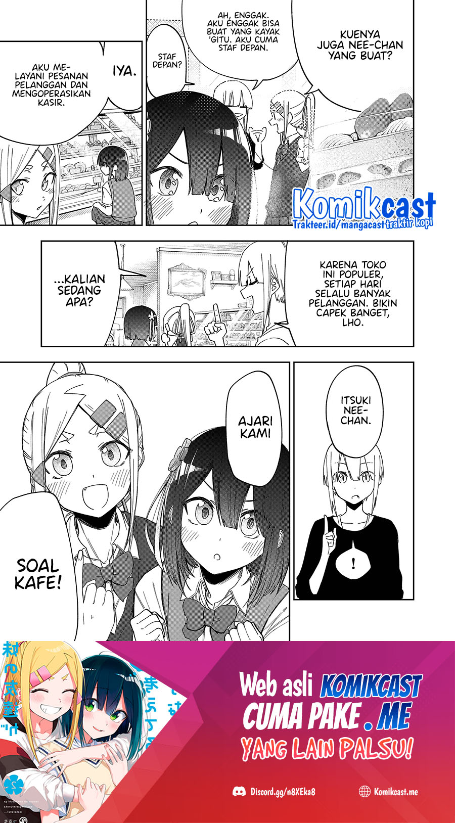 Imouto no Tomodachi ga Nani Kangaeteru no ka Wakaranai Chapter 25.5 Gambar 9