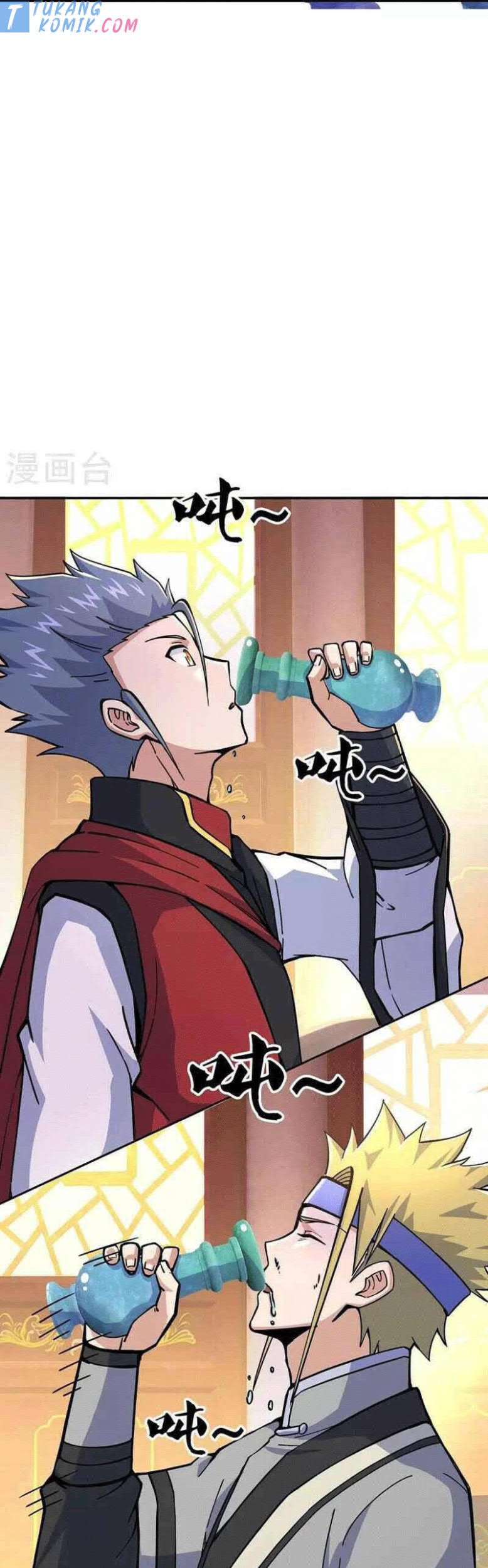 Peerless Soul Chapter 353 Gambar 23