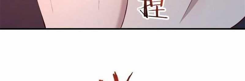 My Sister Is A Superstar Chapter 62 Gambar 24