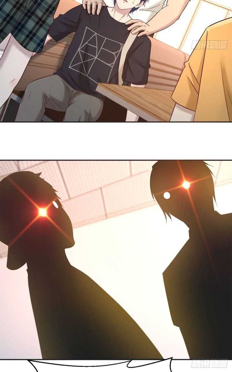 My Sister Is A Superstar Chapter 59 Gambar 5