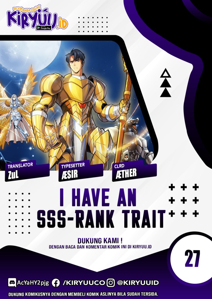 Baca Komik I have an SSS-rank Trait, but I want a Normal Life Chapter 27 Gambar 1