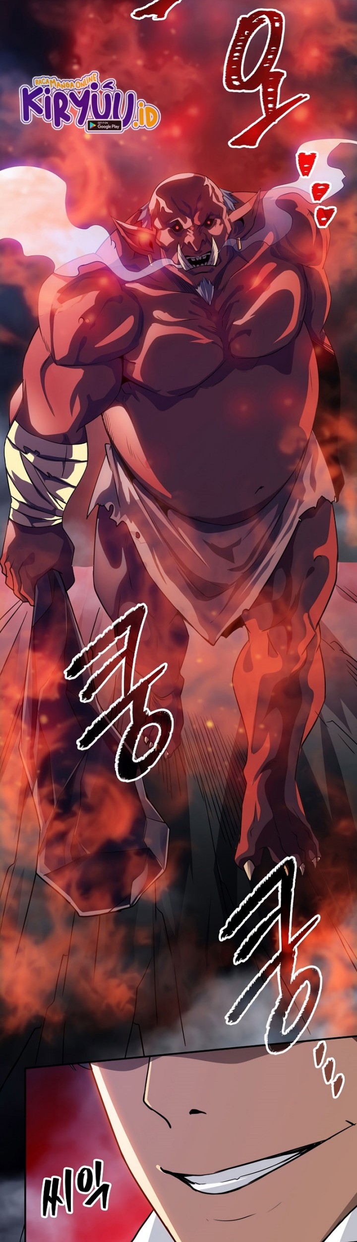 I have an SSS-rank Trait, but I want a Normal Life Chapter 27 Gambar 42