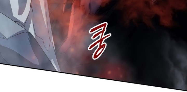 I have an SSS-rank Trait, but I want a Normal Life Chapter 27 Gambar 44