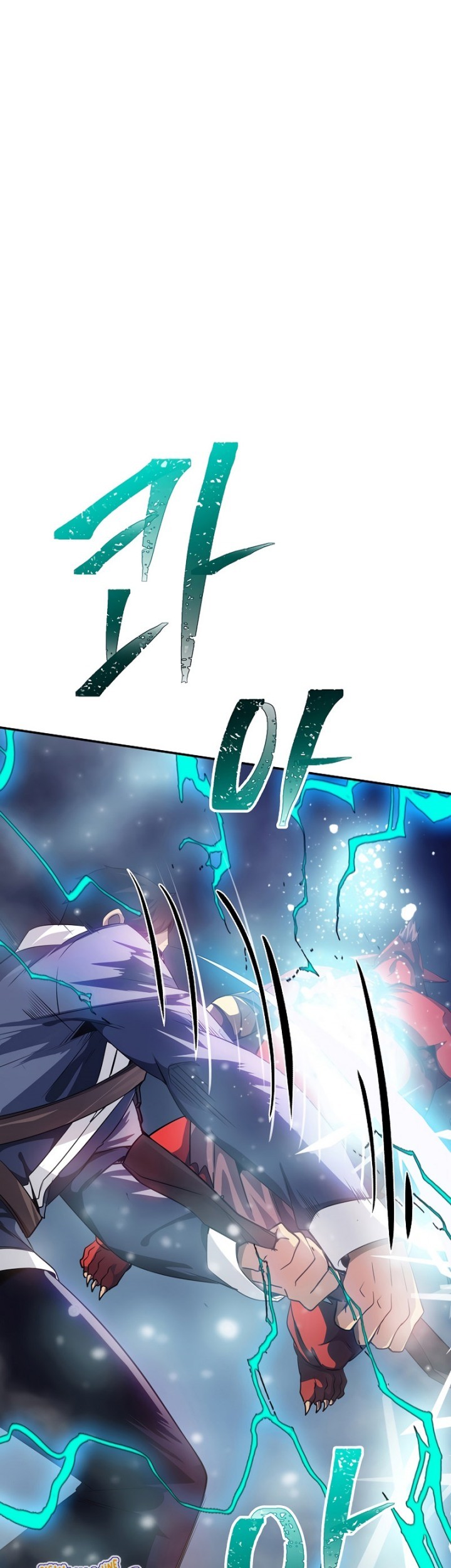 I have an SSS-rank Trait, but I want a Normal Life Chapter 27 Gambar 45