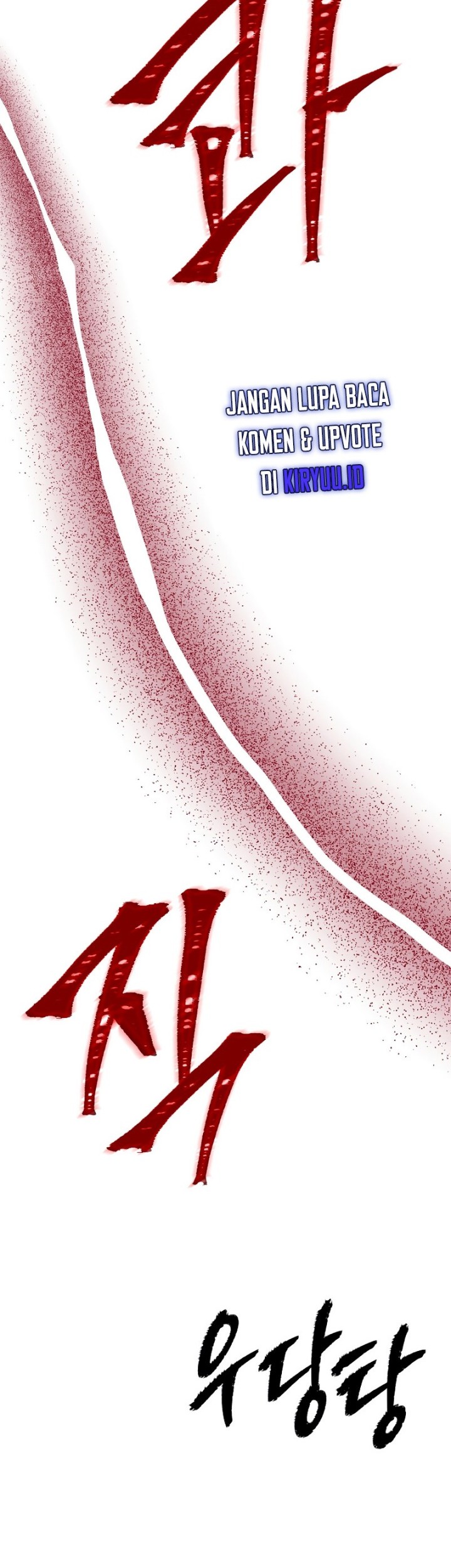 I have an SSS-rank Trait, but I want a Normal Life Chapter 27 Gambar 49