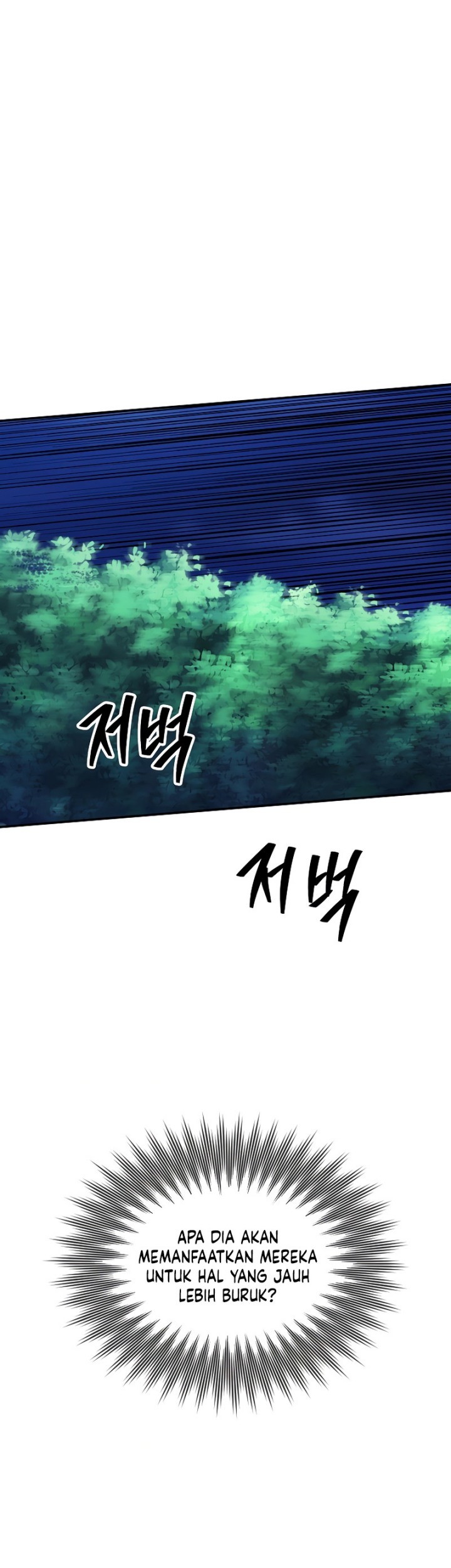 I have an SSS-rank Trait, but I want a Normal Life Chapter 27 Gambar 54