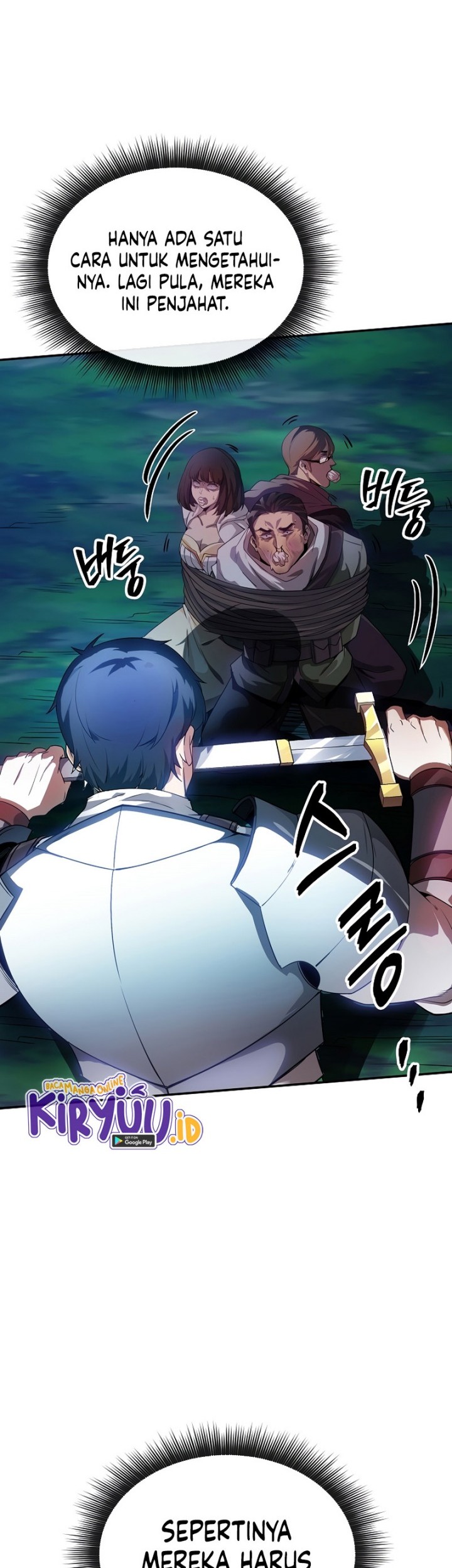 I have an SSS-rank Trait, but I want a Normal Life Chapter 27 Gambar 55