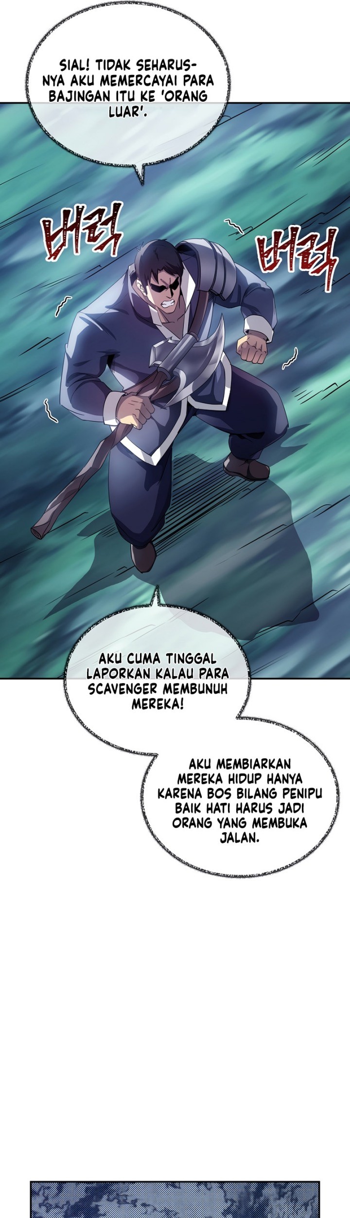 I have an SSS-rank Trait, but I want a Normal Life Chapter 27 Gambar 63