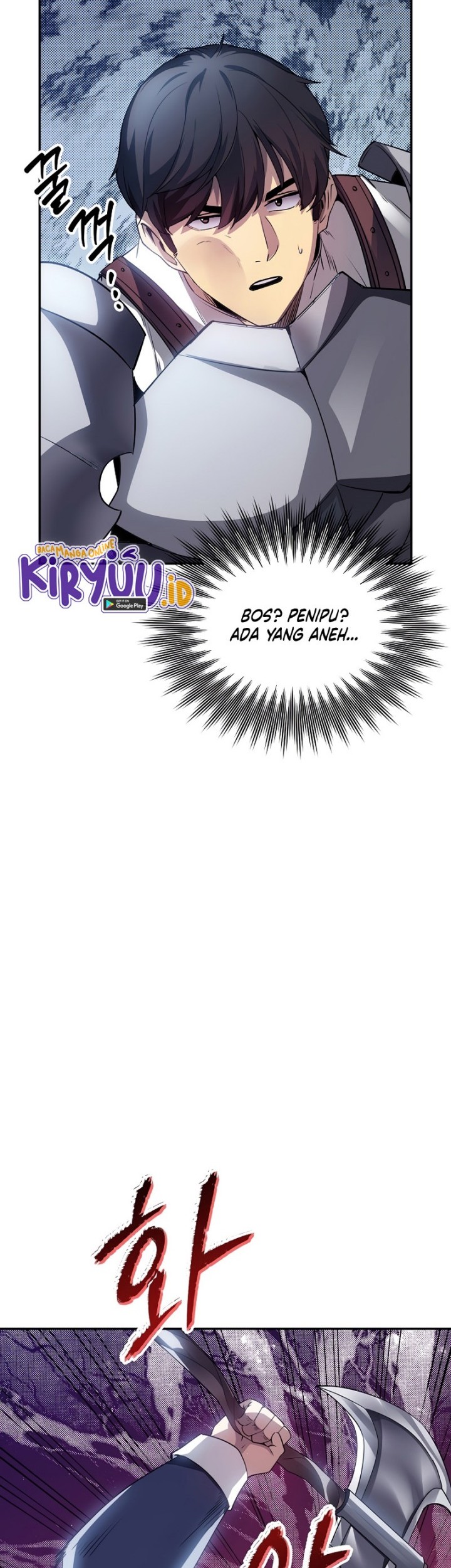 I have an SSS-rank Trait, but I want a Normal Life Chapter 27 Gambar 64