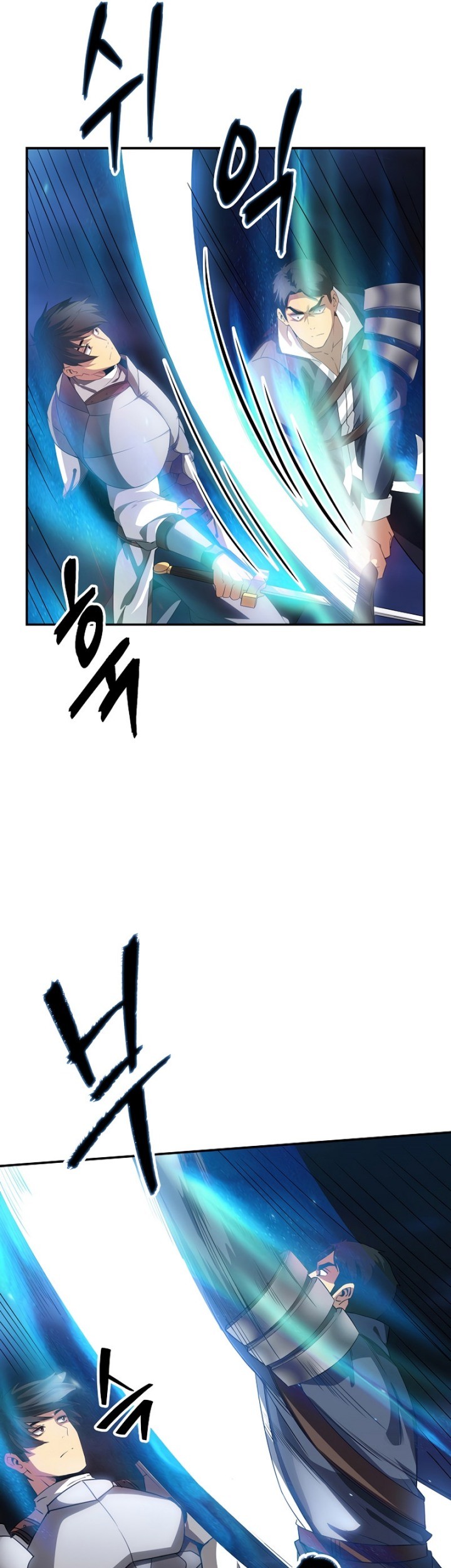 I have an SSS-rank Trait, but I want a Normal Life Chapter 27 Gambar 66