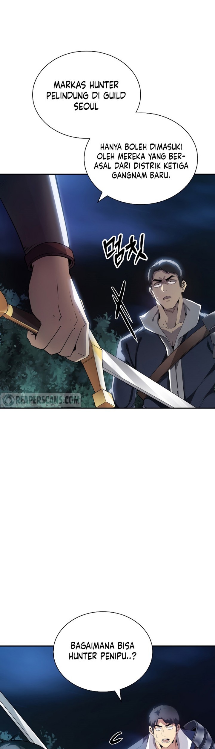 I have an SSS-rank Trait, but I want a Normal Life Chapter 27 Gambar 69