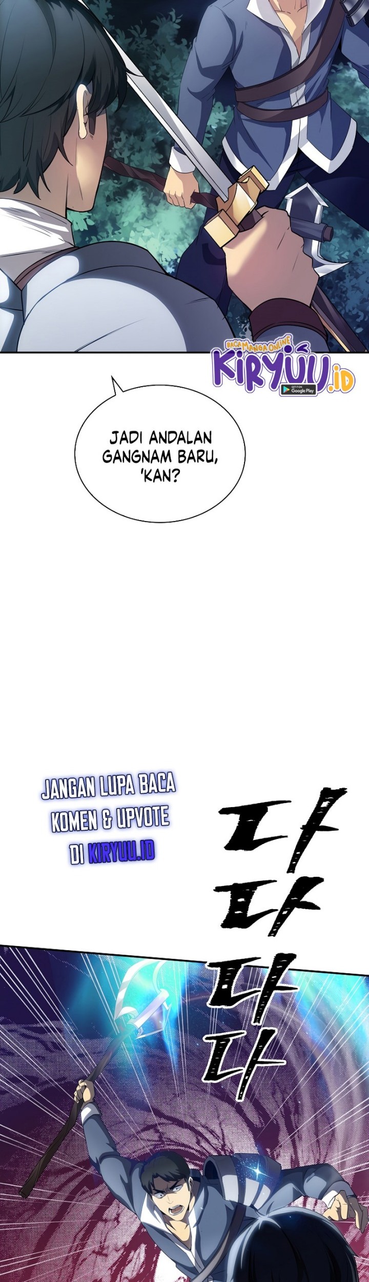 I have an SSS-rank Trait, but I want a Normal Life Chapter 27 Gambar 70