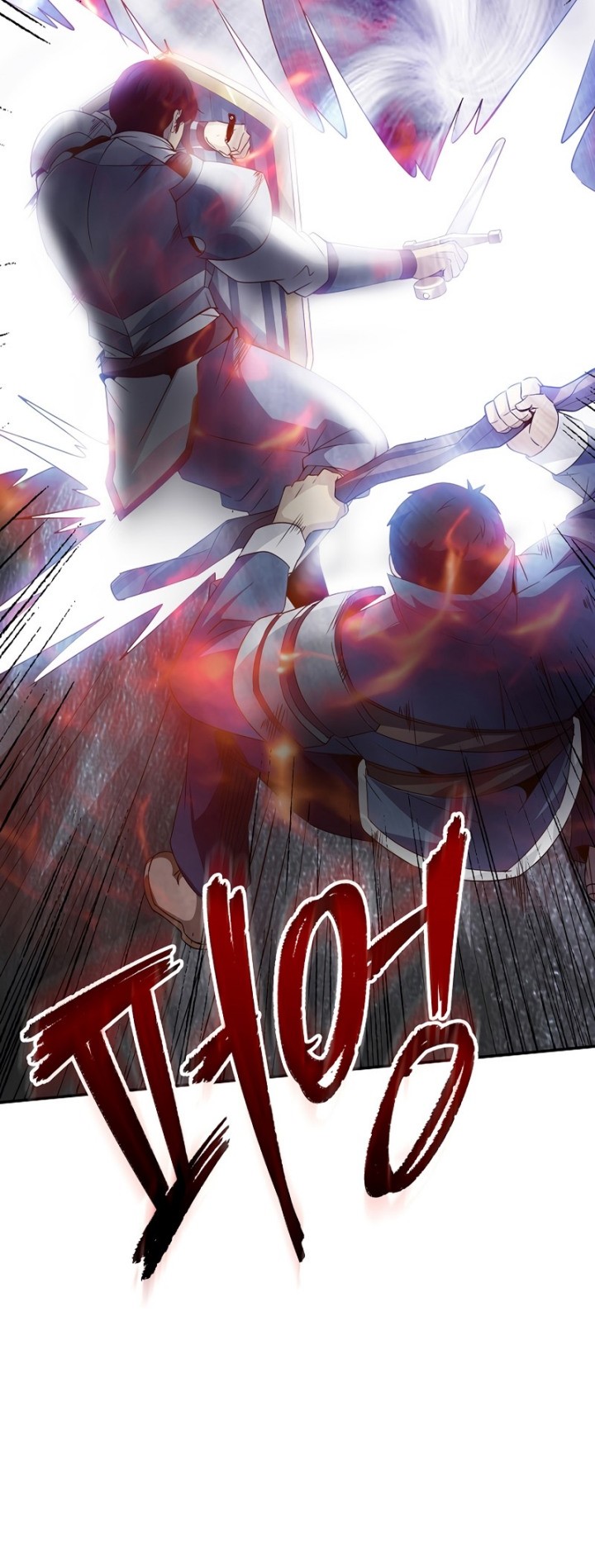 I have an SSS-rank Trait, but I want a Normal Life Chapter 27 Gambar 11