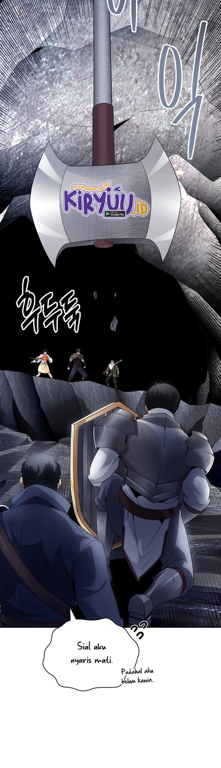 I have an SSS-rank Trait, but I want a Normal Life Chapter 27 Gambar 13