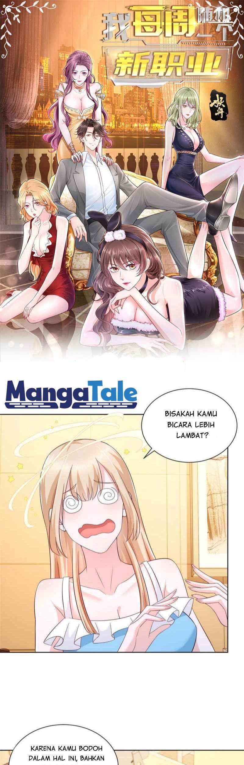 Baca  I Randomly Have A New Career Every Week Chapter 82 Gambar 2