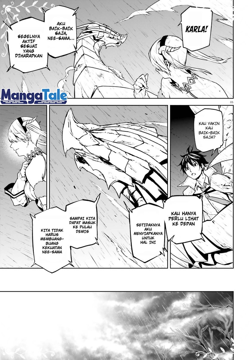 Sekai no Owari no Sekairoku Chapter 61 Gambar 6