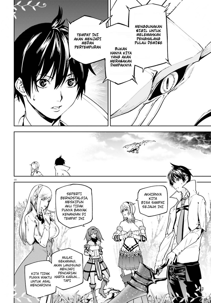 Sekai no Owari no Sekairoku Chapter 61 Gambar 9