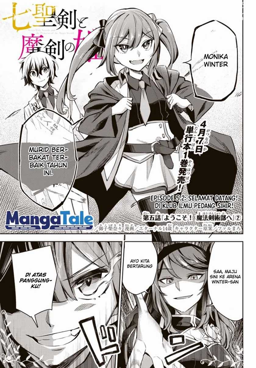 Baca Nana Seiken to Maken no Hime Chapter 05.2 Gambar 2