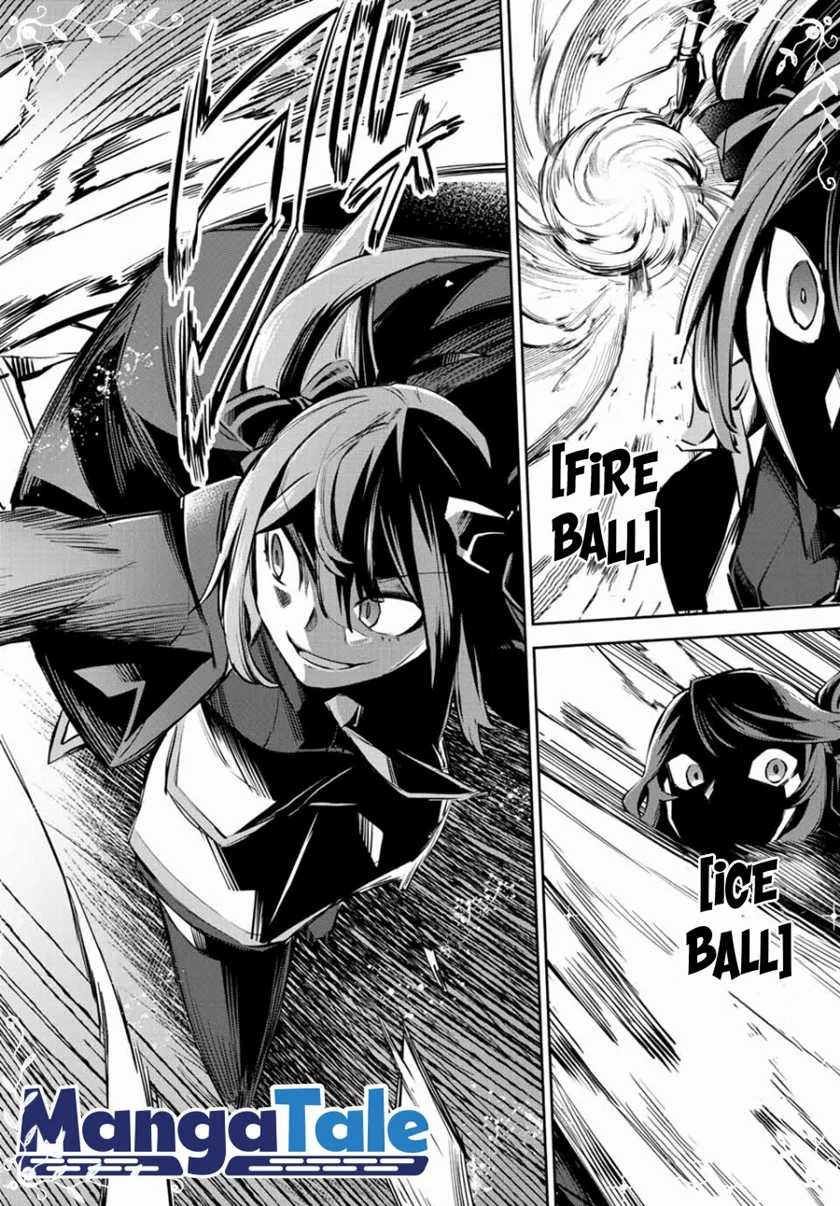 Nana Seiken to Maken no Hime Chapter 05.2 Gambar 5