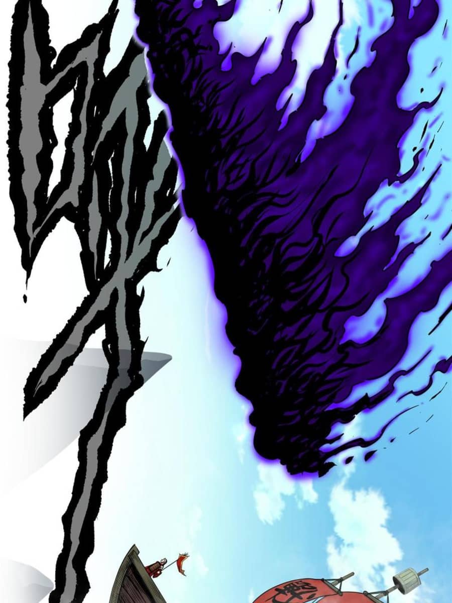 Emperor Domination Chapter 63 Gambar 30