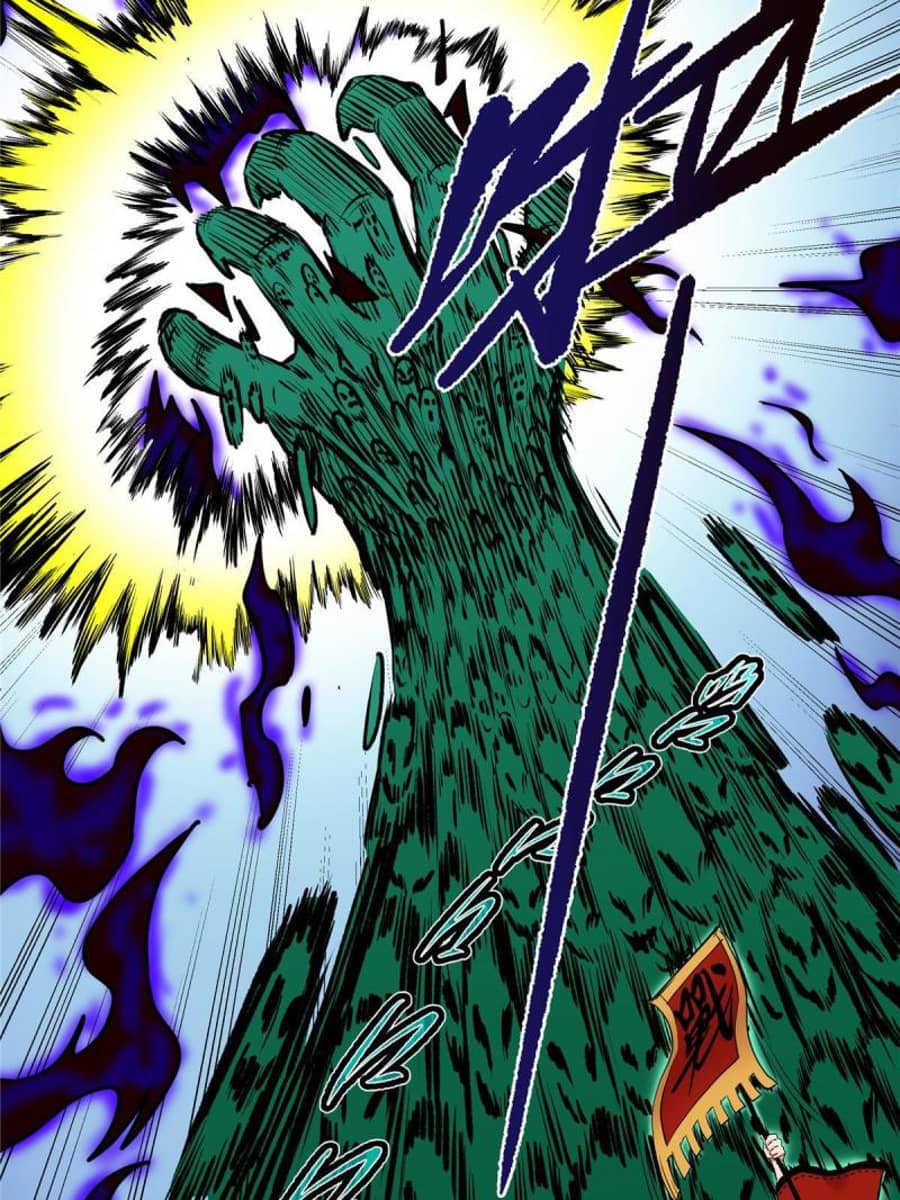 Emperor Domination Chapter 63 Gambar 36