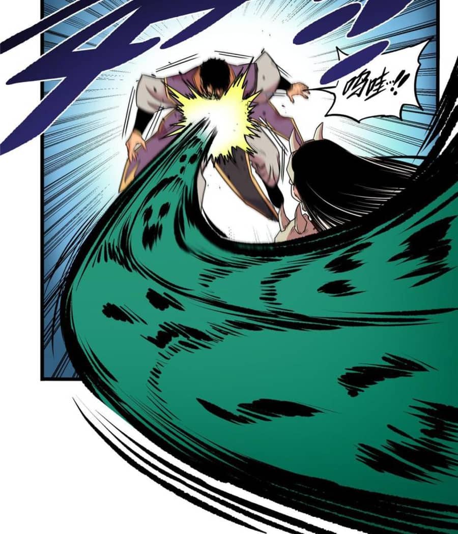 Emperor Domination Chapter 63 Gambar 40